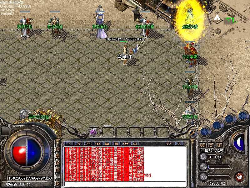Images16.bmp
