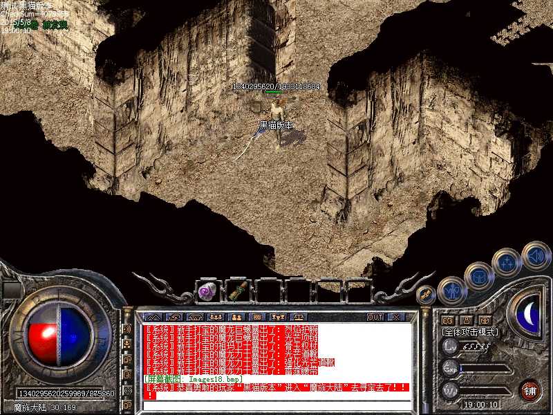 Images19.bmp