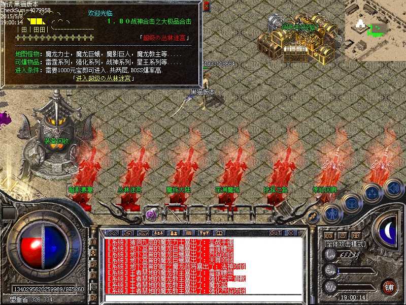 Images20.bmp