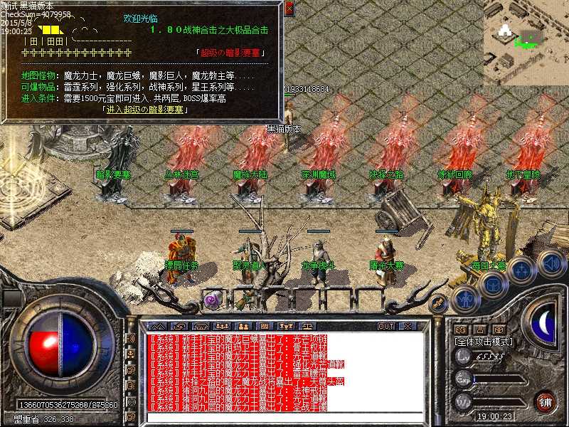 Images22.bmp