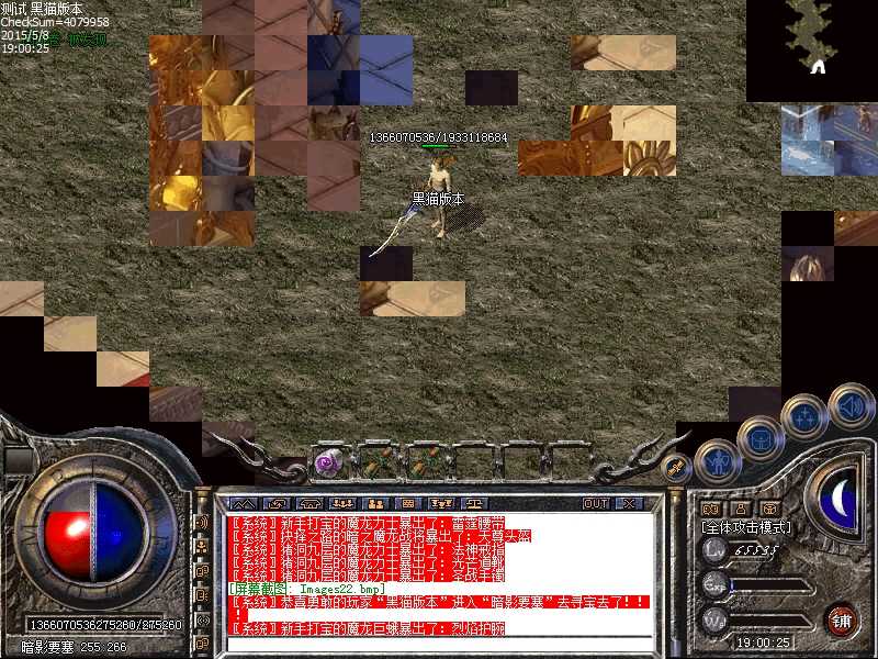 Images23.bmp
