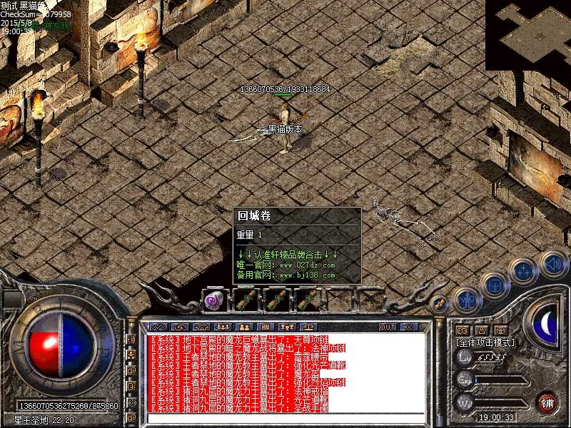 Images25.bmp