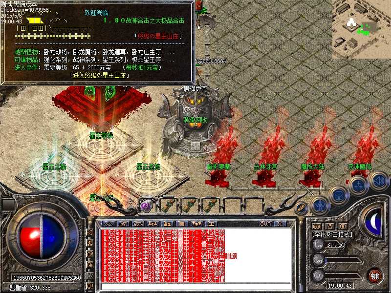 Images26.bmp
