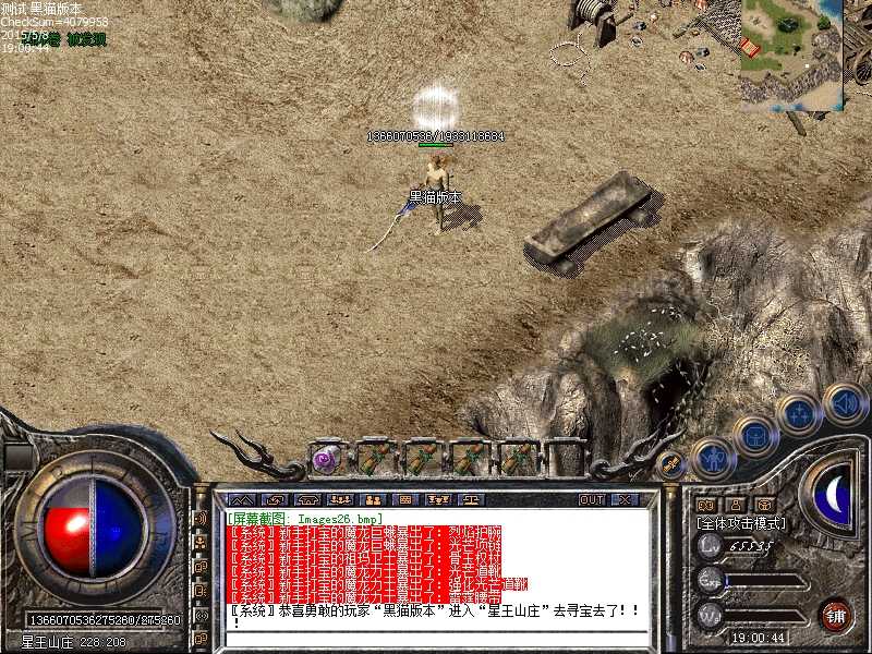 Images27.bmp