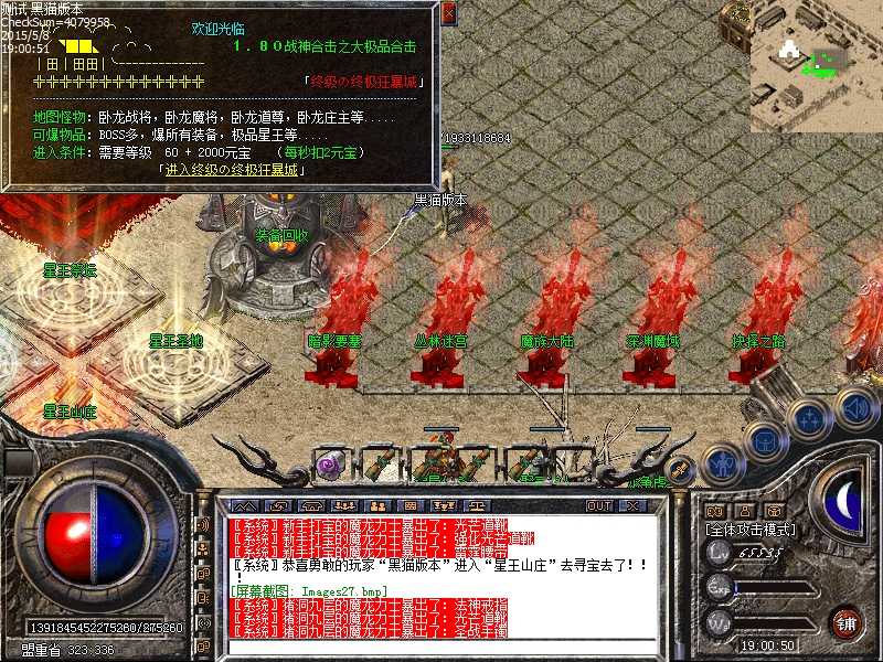 Images28.bmp