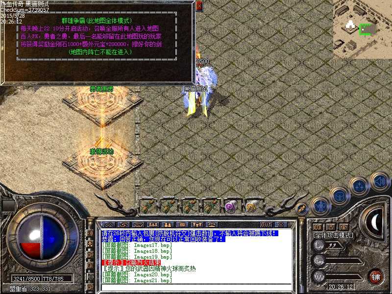 Images22.bmp