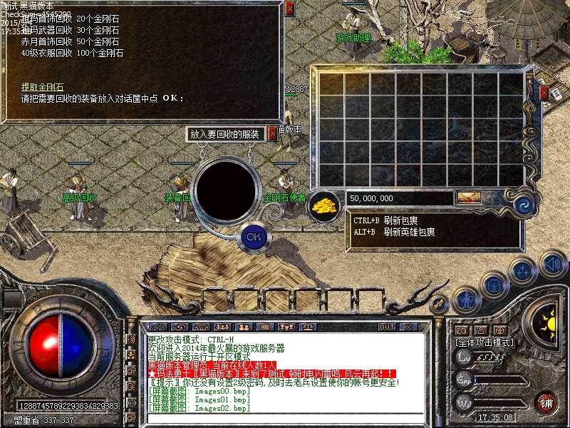 Images03.bmp