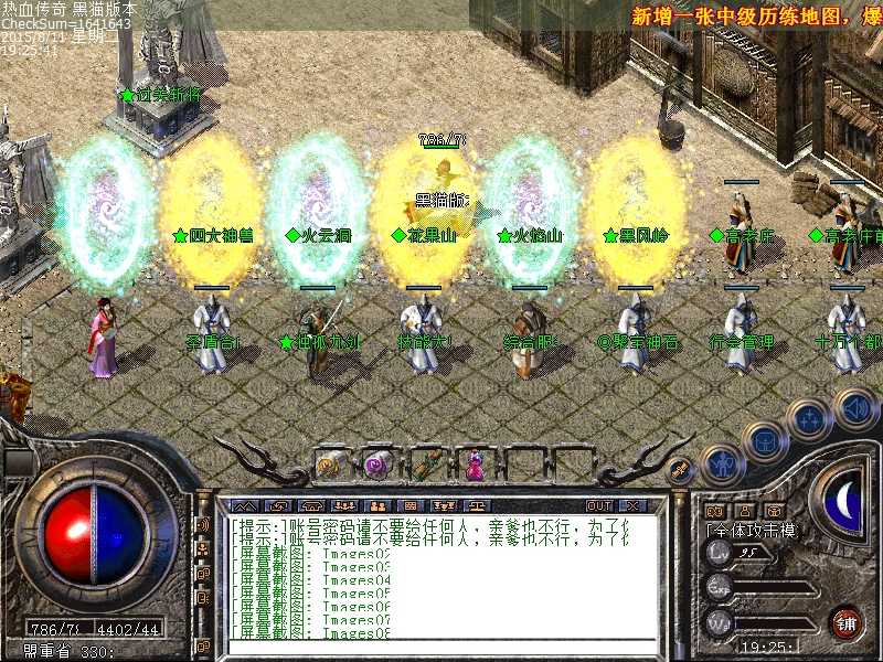 Images09.bmp