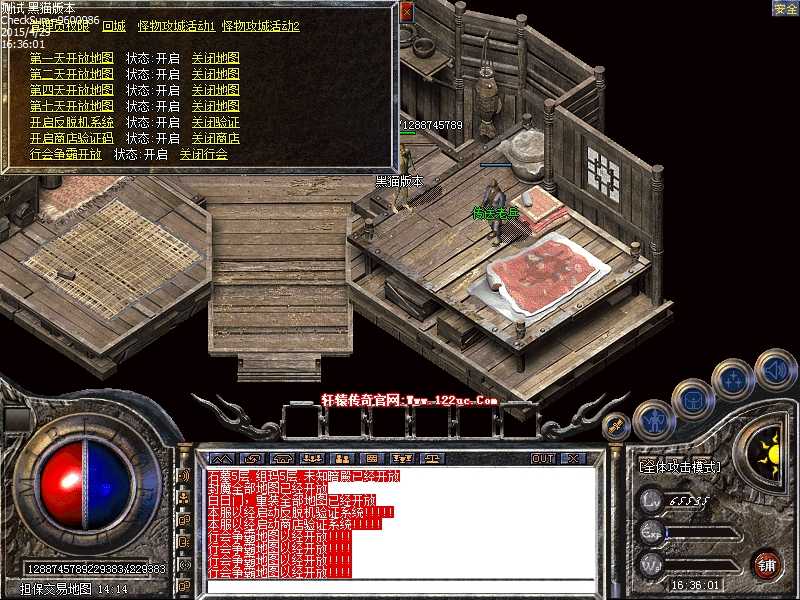 Images03.bmp