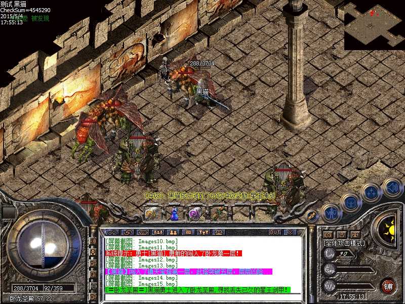 Images16.bmp