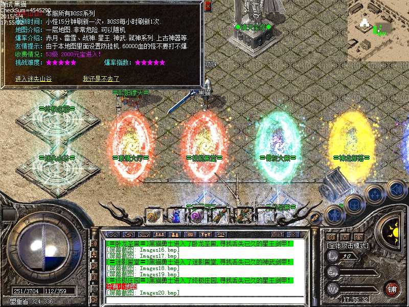 Images21.bmp