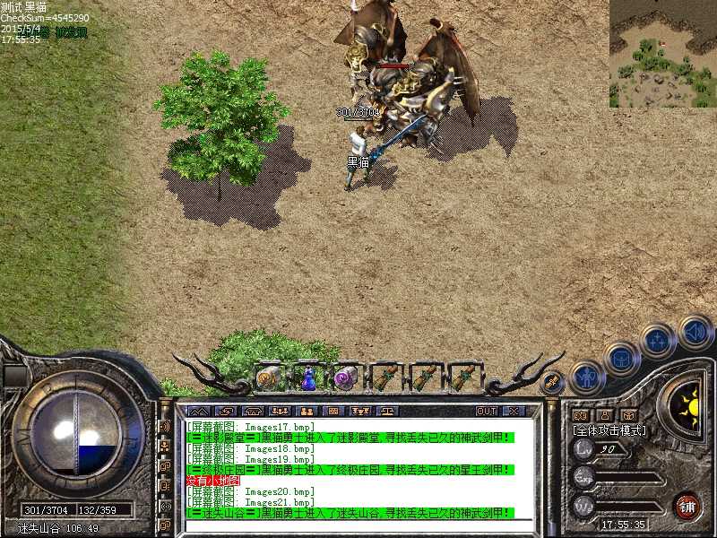 Images22.bmp
