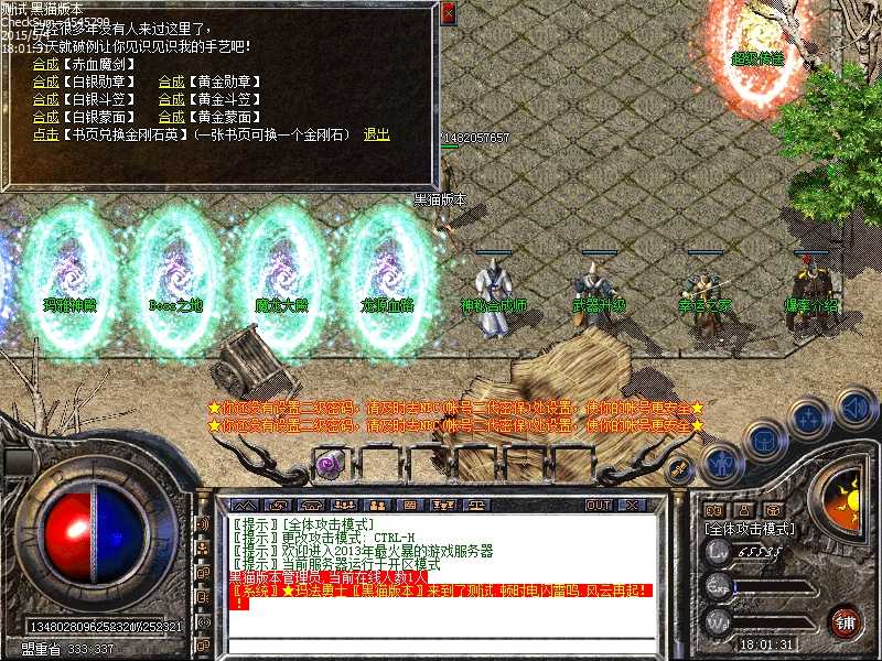 Images03.bmp
