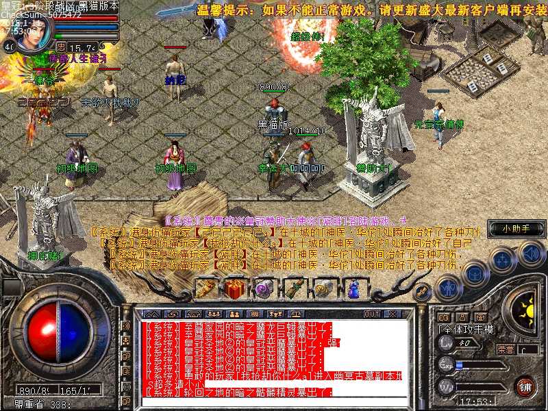 Images00.bmp