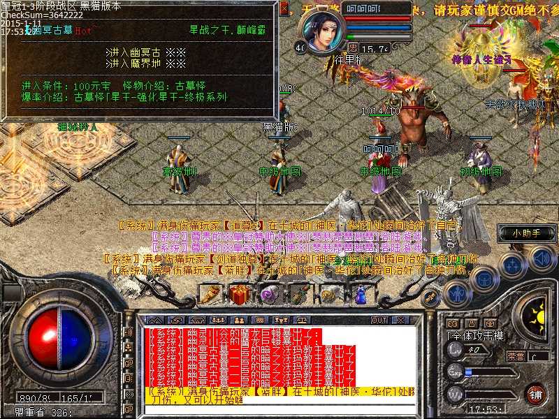 Images06.bmp