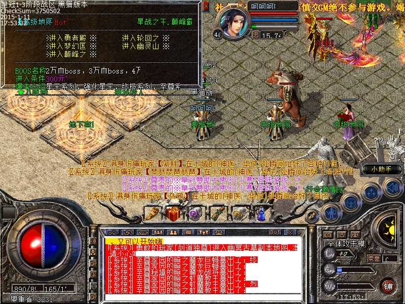 Images07.bmp