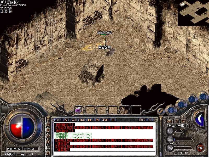 Images22.bmp