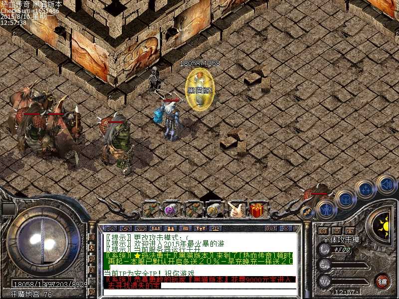 Images44.bmp
