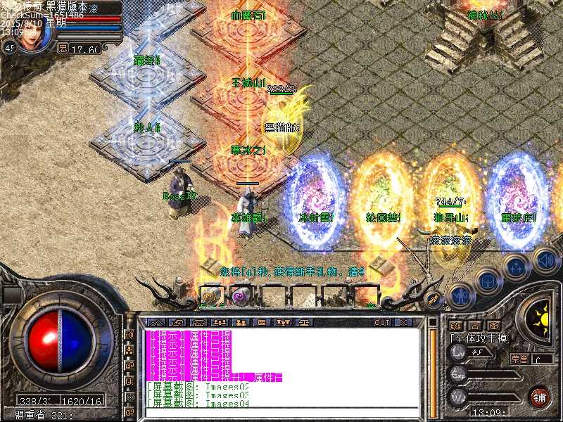 Images05.bmp