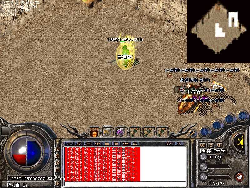 Images60.bmp
