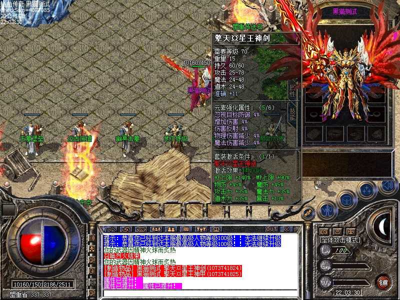 Images00.bmp