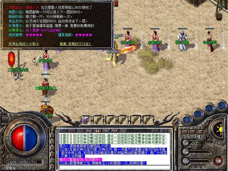 27.bmp