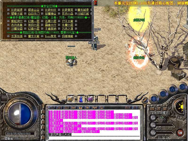 3.bmp