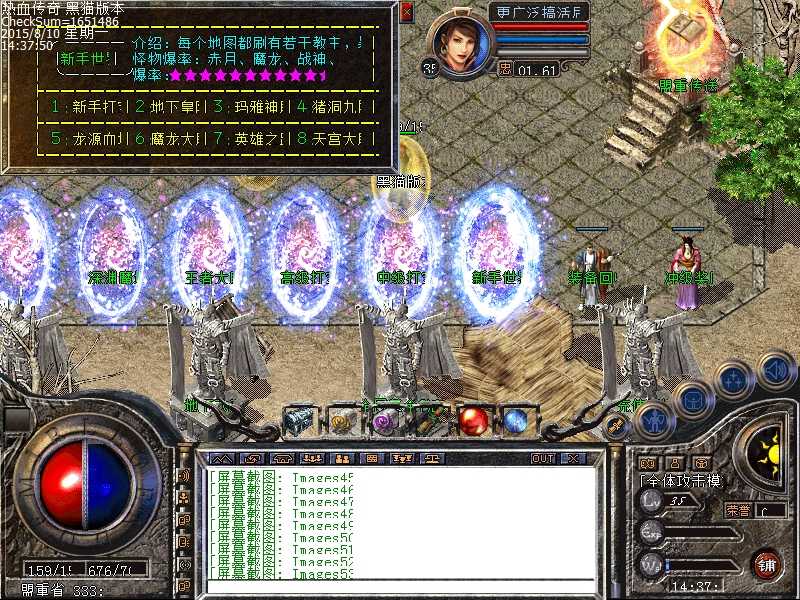 Images54.bmp