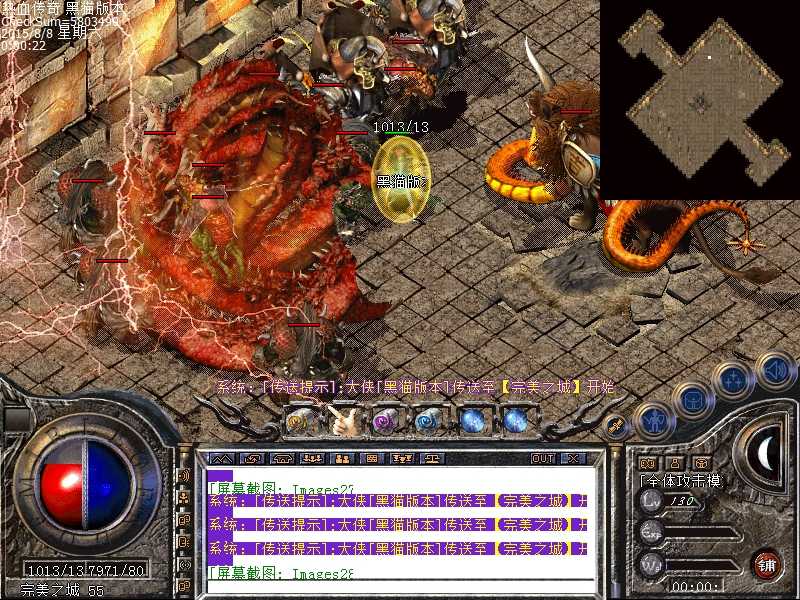 Images29.bmp