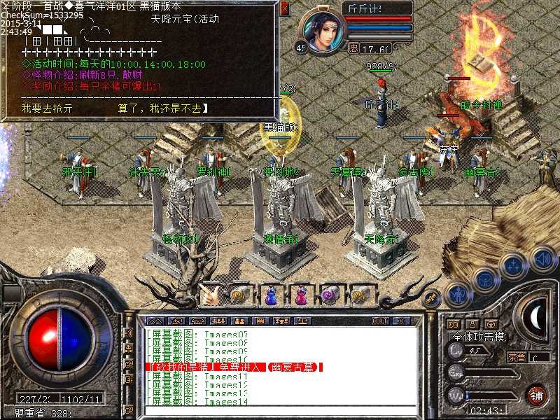Images15.bmp