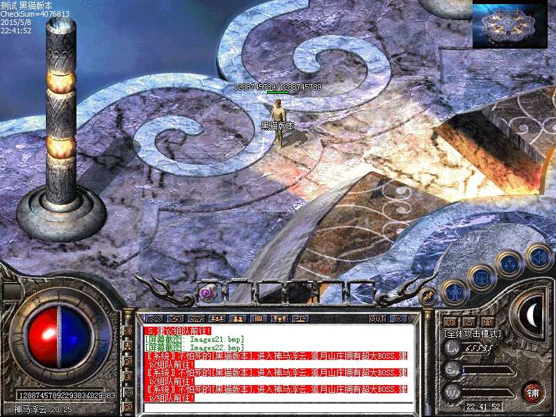 Images23.bmp