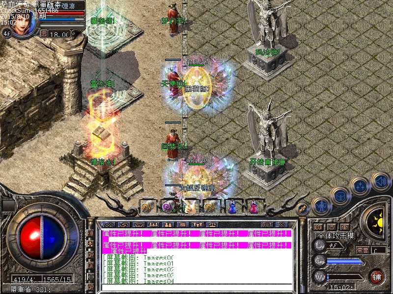 Images05.bmp