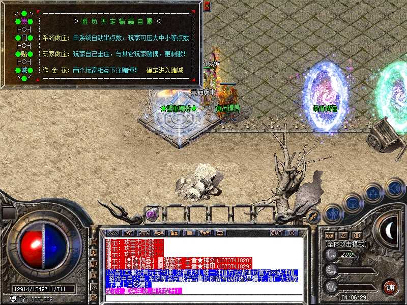 9.bmp