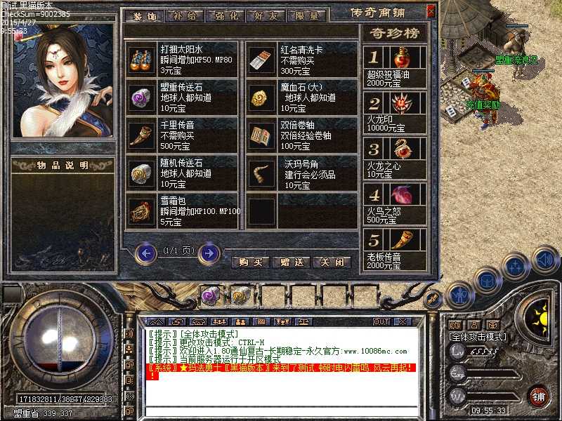 Images00.bmp