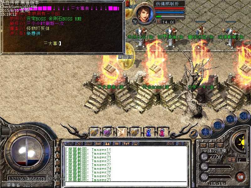 Images28.bmp