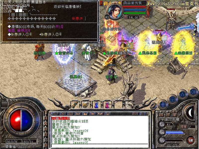 Images06.bmp