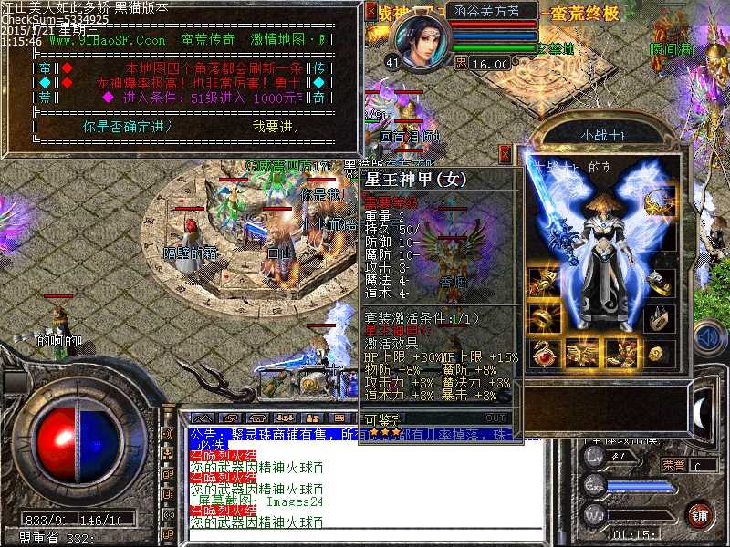 Images25.bmp