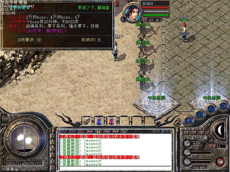 Images07.bmp