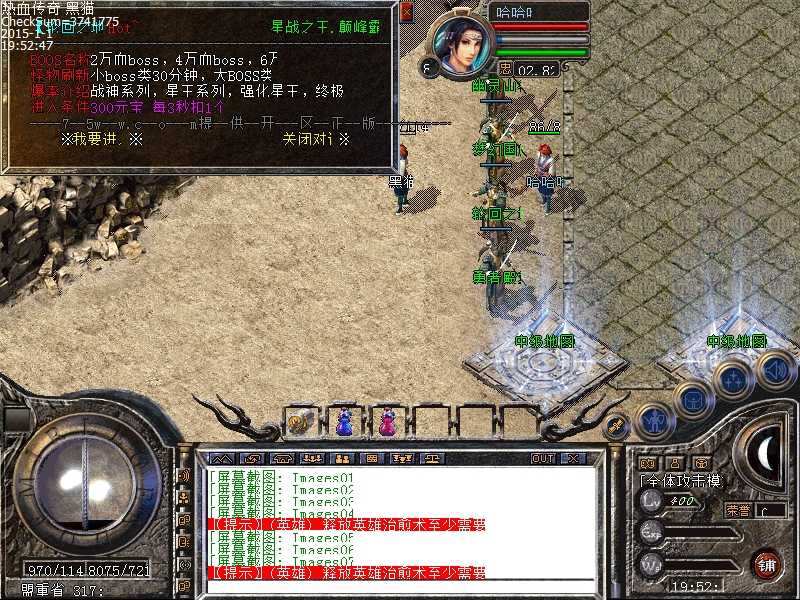 Images08.bmp