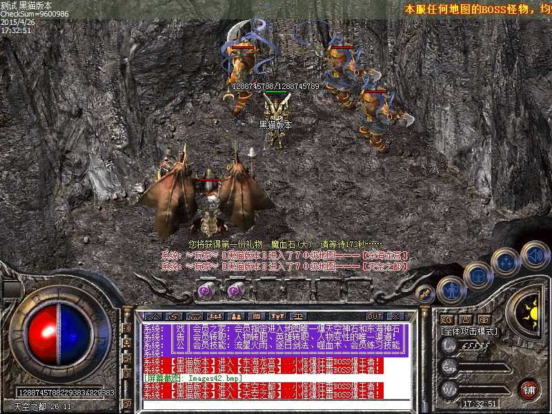 Images43.bmp
