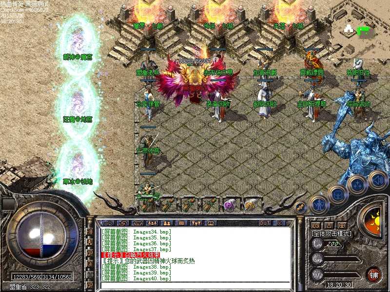 Images41.bmp