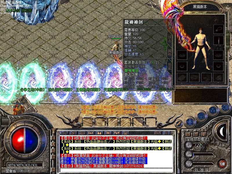 Images00.bmp