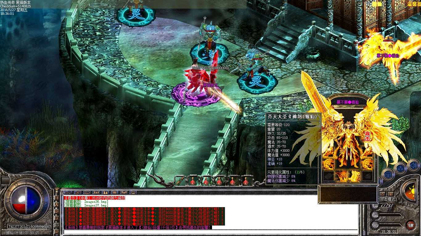 Images38.bmp