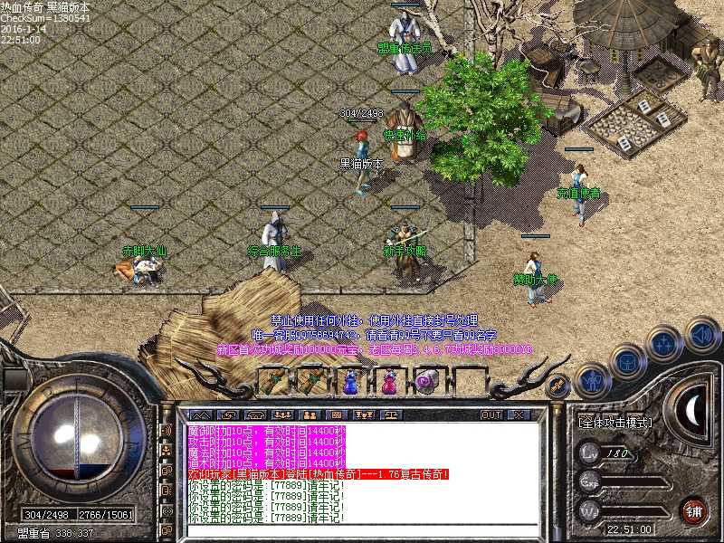Images00.bmp