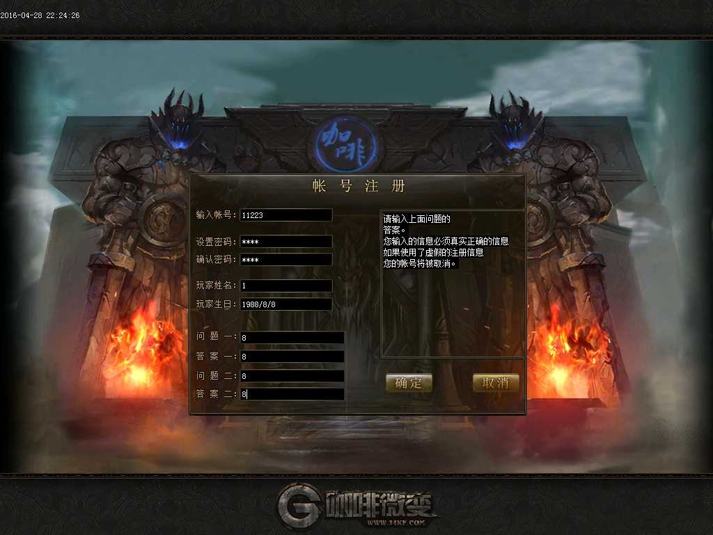 Images00.BMP