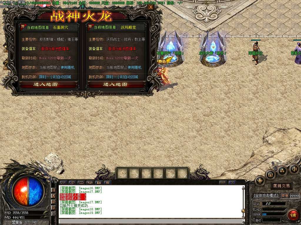 Images20.BMP