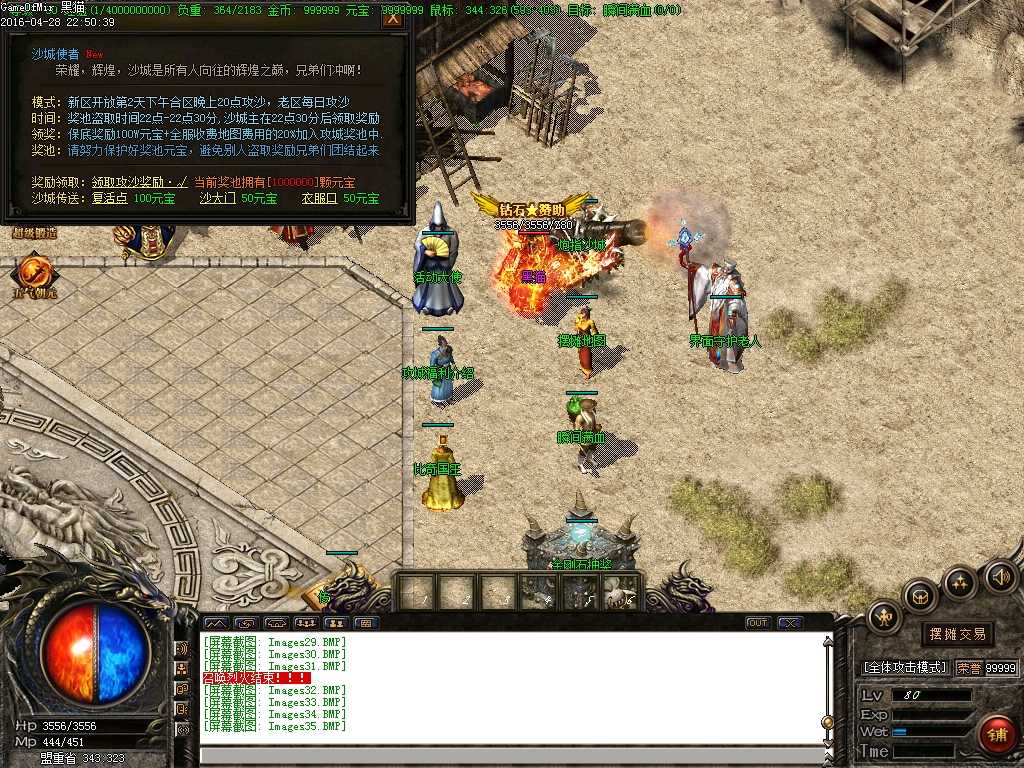 Images36.BMP