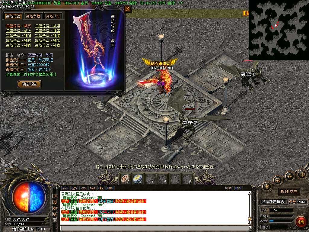 Images47.BMP