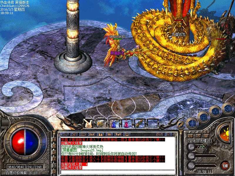 Images26.bmp