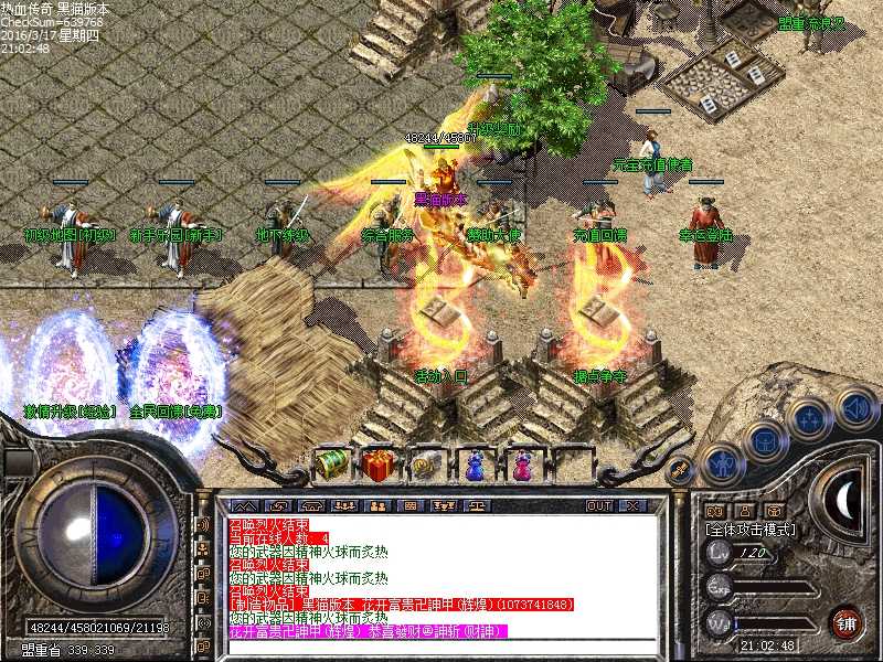 Images00.bmp